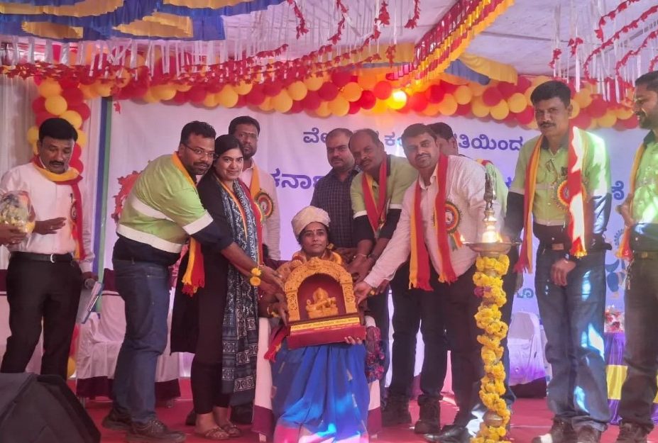 Vedanta IOK Reaffirms Commitment to Progress of Karnataka