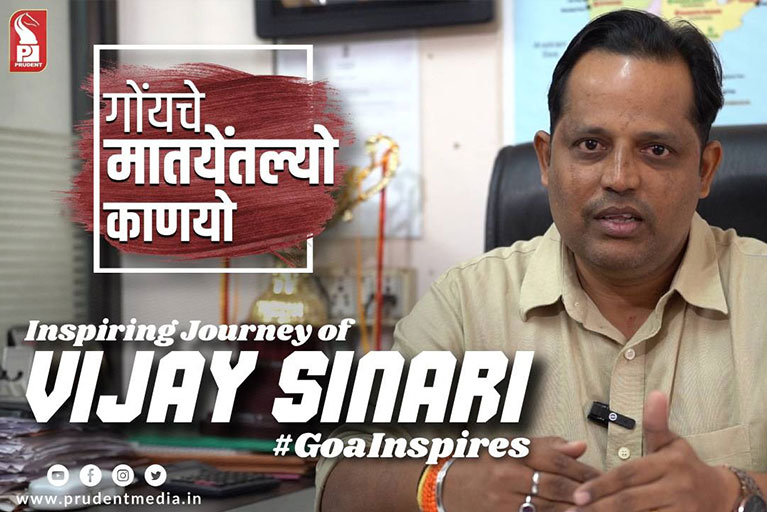 From Village Roots to Business Leader | The Inspiring Journey of Vijay Sinari | Prudent | 271225