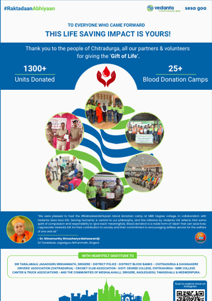 Stepping up with the Gift of Life