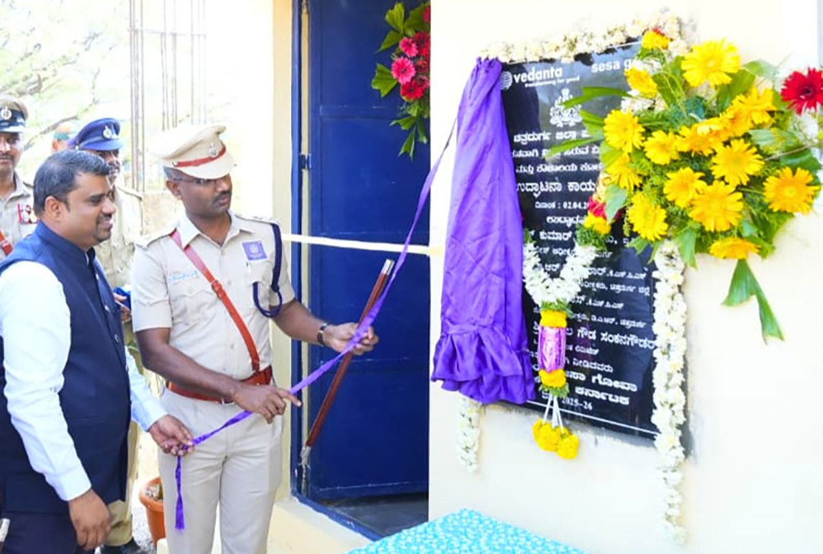 A Thoughtful Addition: Vedanta IOK’s New Facility in Chitradurga
